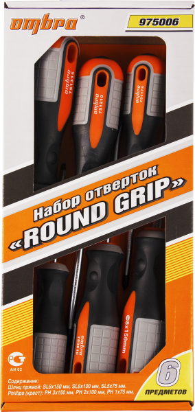 Набор отверток стержневых ROUND GRIP, 6 предметов