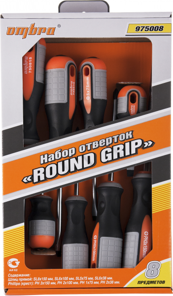 Набор отверток стержневых ROUND GRIP, 8 предметов